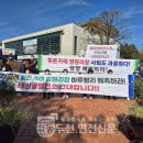전곡읍-21 네이버블로그