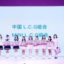 레인보우글로벌