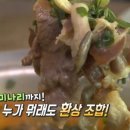 연호정칼국수 이미지