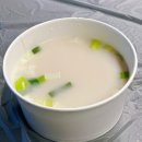 컴포즈커피구로깔깔 - 96549 | [구로디지털단지] 육회 맛집 99육회본가 후기｜구디역 1분 숙성육회 야장 핫플