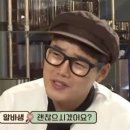 스마일식당 네이버블로그