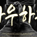 부천시민회관소공연장 이미지