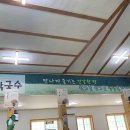 메밀골동해막국수정동진점