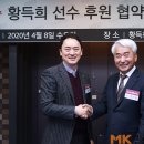 유일당구클럽 이미지