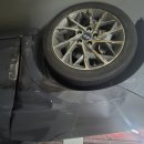 와이프 차사고ㅠ 이미지