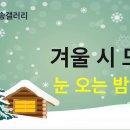 최*현 이미지