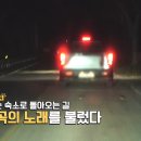 초코 머핀 한 조각 시켜놓고 고소한 우유한잔을 기다려요 오빠하고 나하고 꼭 마주 앉아서 서로 손바닥 위에 예쁜 낙서를 하죠 한눈 팔지마 이미지