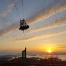 하동스윙점프 이미지