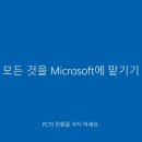 뽕쟁이