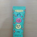 수박샵 | [다이소 핸드크림] 더페이스샵 프루츠톡 수박 핸드크림 &#34;널사랑할수박에&#34;