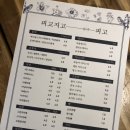 카페피고지고 이미지