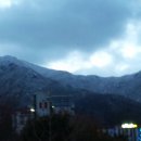 신불산온천 이미지