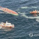 군산석유 이미지