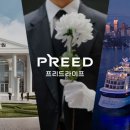 모범라이프