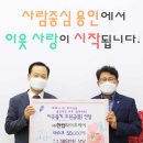 (주)한컴 이미지