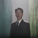 그날에