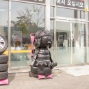 타이어코리아TK화도점 네이버블로그