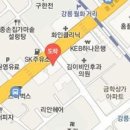 연세신영의원 이미지