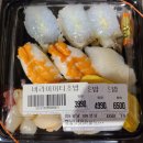 롯데슈퍼 반포2점 후기