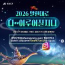 청양군청 이미지