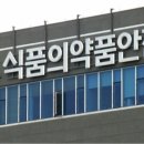 도래축산물 이미지