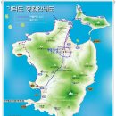 천성진성 이미지