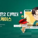 (주)드림리퍼블릭 이미지