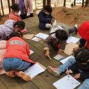 리라숲어린이집 이미지