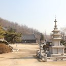 무악재역3번출구 이미지