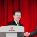 대진 태양광발전소 이미지