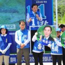 일동5일장 이미지