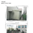 산호대로-44 이미지