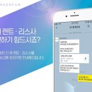 대형전업사 이미지