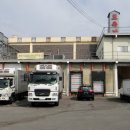 포천농축산(주) 이미지