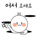 신서근린공원 이미지