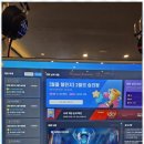 랭커 PC방 이미지