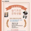 낙성대 3층석탑 이미지