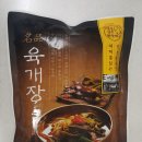 와촌스토어