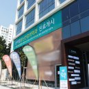 힐메디의원 이미지