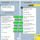 국제기구필라테스 - 연제구 과정로 320 | 국제기구필라테스