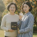 만리향 | 로로드 금목서향수 오스만투스 만리향 50ML 솔직 후기