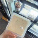 뚜레쥬르경북안동용상점 | [안동맛집] 안동 용상시장 '참푸드' 서리태 콩국수 찐현지인 추천 내돈내산 후기🩵