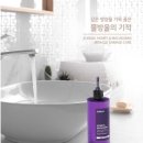워터케어 이미지