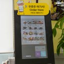 33떡볶이온의점 이미지