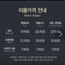 NC백화점 신구로점(2) 이미지