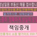 멘토링공인중개사사무소 이미지