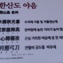 천운1호 이미지