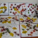 에덴의 집 이미지