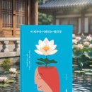 원영출판사