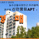 수원-1235 이미지